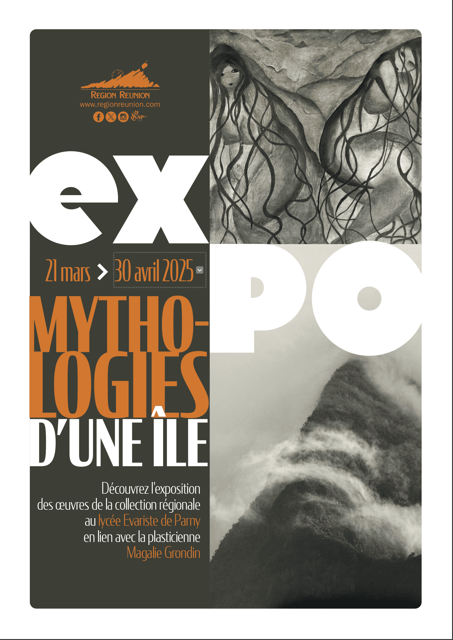 Exposition Mythologie d'une île. De l'océan au ciel.