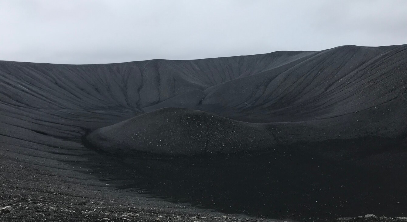 Islande du Nord- cratère de volcan 