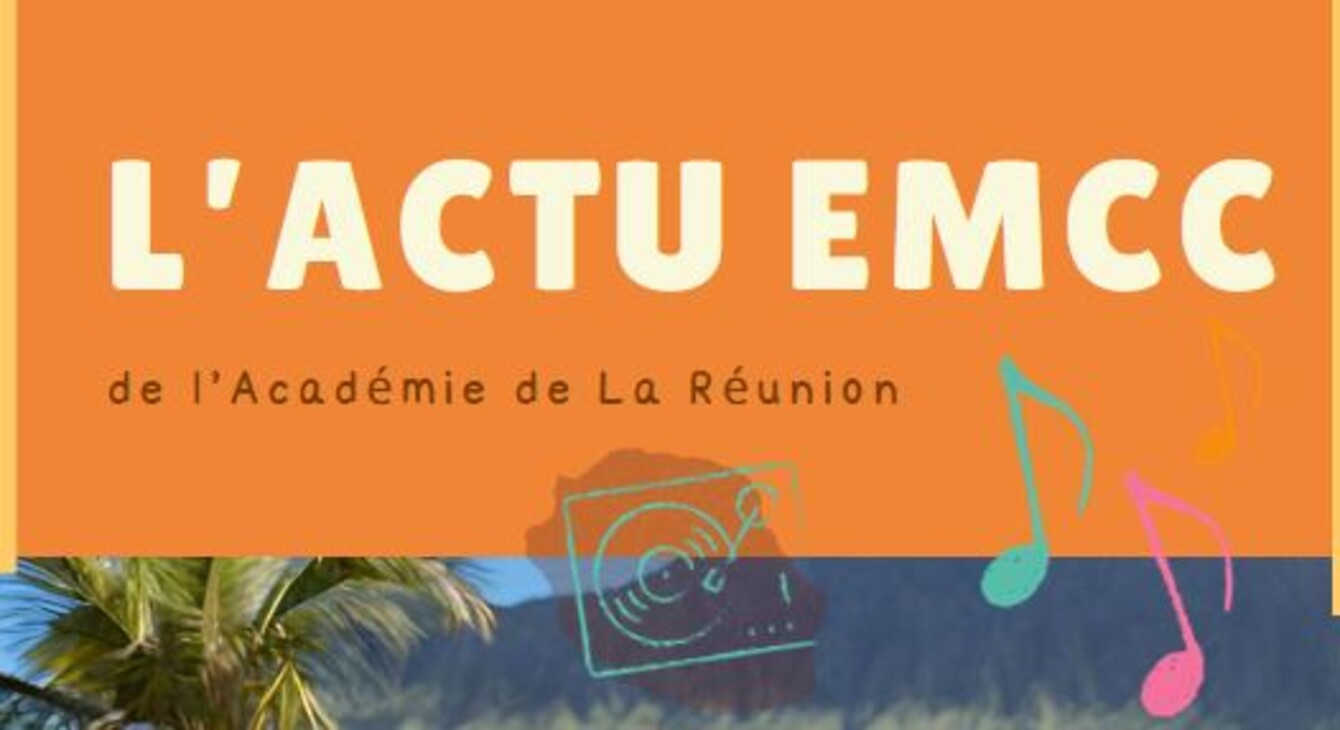 Edumus-NewsletterLogo