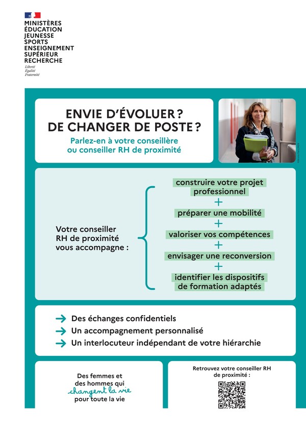 Affiche : Envie d'évoluer ? De changer de poste ?