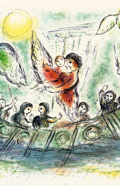 Ulysse et les Sirènes Chagall BNF
