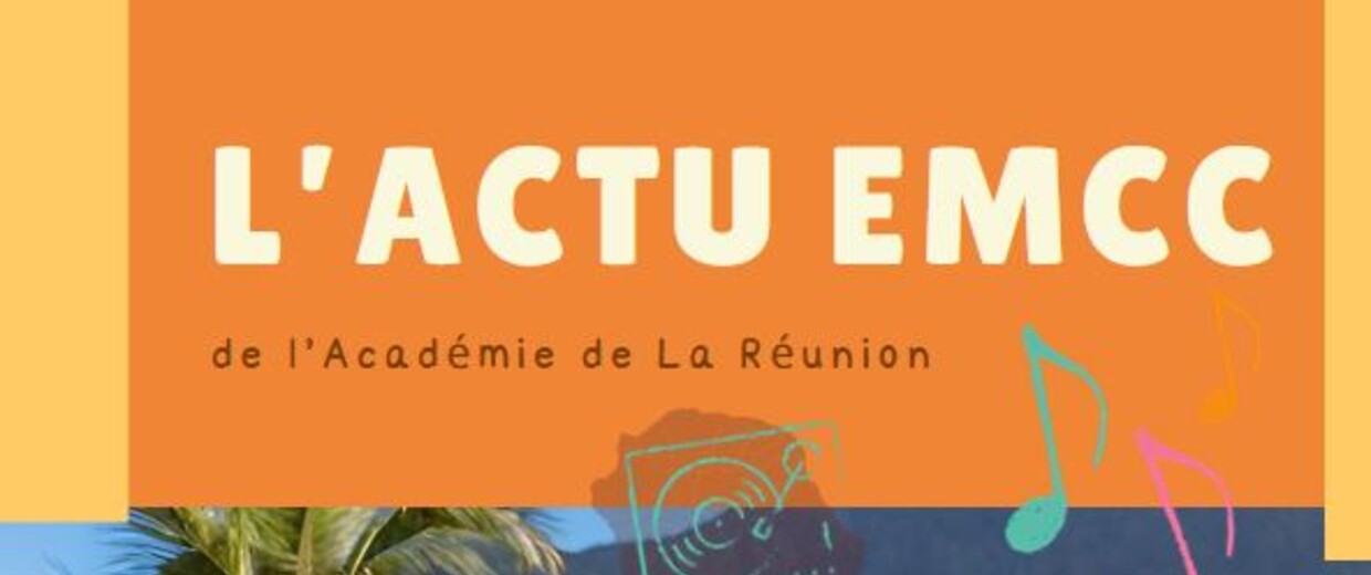 Edumus-NewsletterLogo